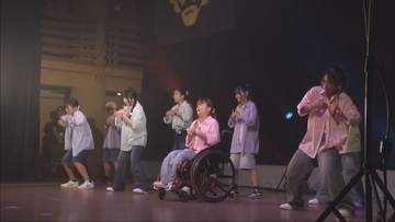 「手話の日」全国手話ダンス甲子園決勝＆播磨織ファッションショーの手話劇／兵庫県