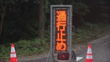 兵庫県で大雨のおそれ　線状降水帯発生の可能性　土砂災害などに警戒