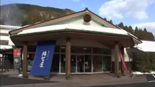 「JJエリアセンター但馬」香住鶴でオリジナルの日本酒仕込み　4月に販売へ