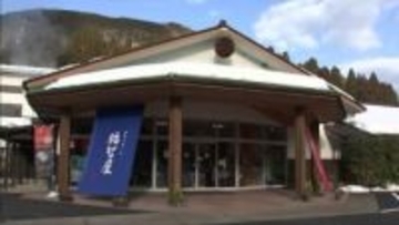 「JJエリアセンター但馬」香住鶴でオリジナルの日本酒仕込み　4月に販売へ