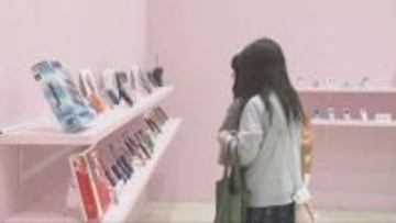 昭和より新しくどこか懐かしい平成の若者文化をテーマにした「NEO平成レトロ展」