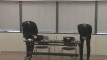 酔った知人女性をホテルに連れ込み体触る　神戸市　２０代の男性職員を懲戒免職処分