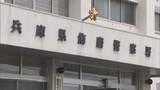 「姫路市の民家で火災　焼け跡から1人の遺体」の画像1