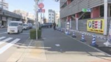 飲食店経営の女性　売上金約53万円入ったかばん奪われる　神戸・三宮