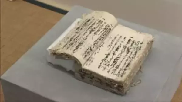 篠山城の歴史をたどる　「大書院」復元25周年を記念した特別展