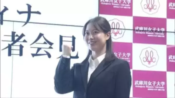 ミラノ五輪・モーグル女子予選１回目　武庫川女子大大学院・藤木日菜が出場