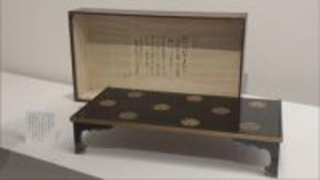 特別展「ひょうごに4つの県があった頃」開会式