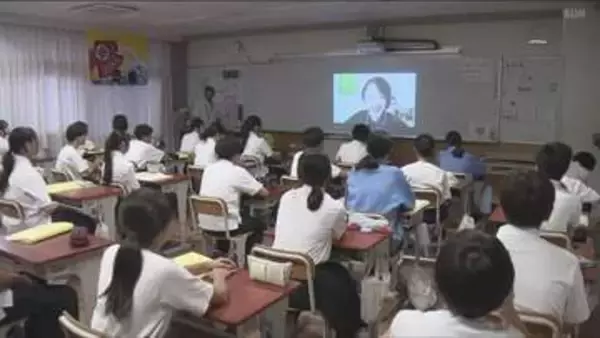 いじめのない学校生活を目指して　芦屋で特別授業
