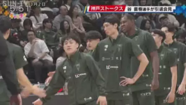 "ミスターストークス"谷直樹選手　今季限りで引退表明　クラブ一筋で１５年