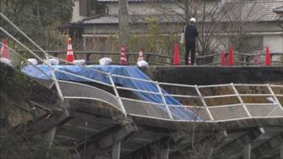 加古川市で県道が約７０メートル崩落　前日からの雨が影響か