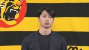 阪神 近本光司外野手の残留決定「このチームでまた優勝したい」