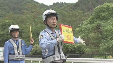 フェード現象防止をドライバーに啓発
