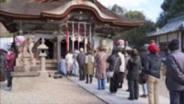 1000年以上続く伝統　丹波・柏原八幡宮で厄除け大祭始まる