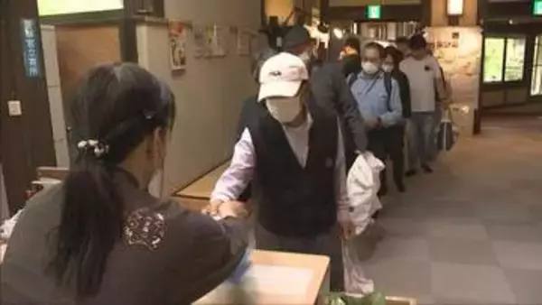 重油確保で営業再開 こんだ薬師温泉 ぬくもりの郷