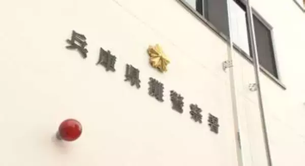 「フェラーリ転売できる」と4億3000万円詐取疑い　男を詐欺容疑で逮捕