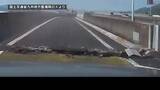 「熊本地震で南九州道の橋梁接合部が破損する瞬間　国土交通省が動画公開」の画像1