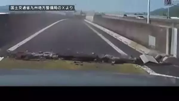 熊本地震で南九州道の橋梁接合部が破損する瞬間　国土交通省が動画公開