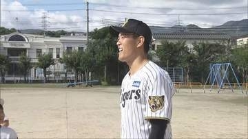 児童の運動能力向上を目指して　阪神タイガースOBが特別授業