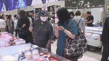 インパクト抜群の「メガ盛り」グルメも！　大丸神戸店で「夏の北海道展」