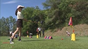 スナッグゴルフを体験　加東市「小学生チャレンジスクール」
