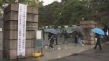 神戸大学前期入試