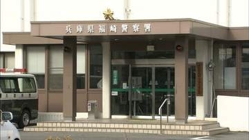無言で包丁を振り下ろし立ち去る　元従業員の男を殺人未遂容疑で逮捕