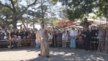 ご利益たっぷりの巨大おみくじも　県内各地の神社で新春行事
