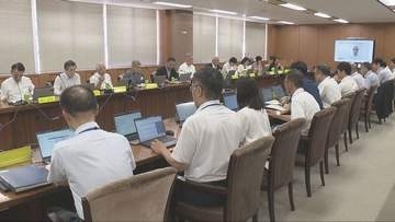人口減少やデジタル化など兵庫県の経済や雇用を巡る課題話し合う有識者会議