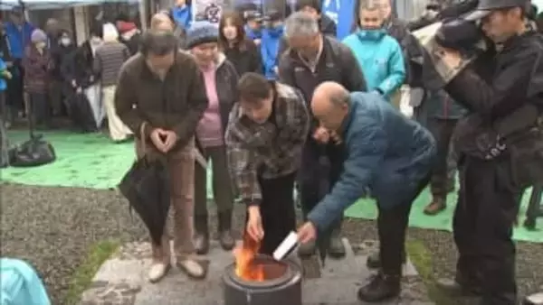 暖冬で県内スキー場の雪不足深刻　ハチ北高原で降雪願う「雪乞い」神事
