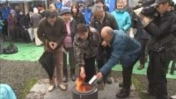 暖冬で県内スキー場の雪不足深刻　ハチ北高原で降雪願う「雪乞い」神事