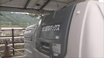 「臭いが気になる…」使った紙おむつ回収します　兵庫県宍粟市で実証事業を開始