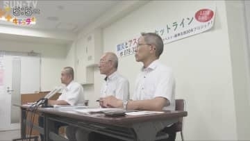 阪神淡路大震災後の解体作業でアスベスト吸引 27年後に中皮腫発症で労災認定