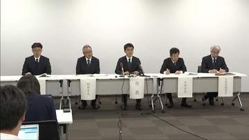 洲本市 ふるさと納税に関する個人情報漏洩えい　SNS上で投稿される