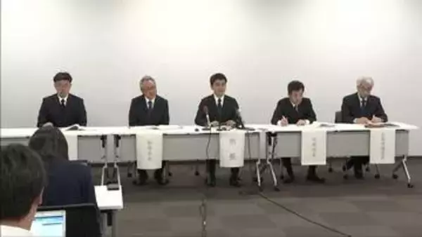 洲本市 ふるさと納税に関する個人情報漏洩えい　SNS上で投稿される