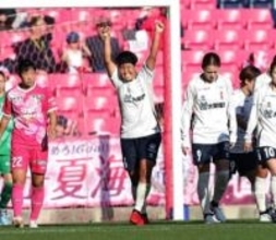 【INAC神戸】2-0から追撃されドロー、次は“元日決戦”