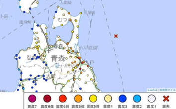 原発は現時点で異常なし　六ヶ所村再処理工場は確認中／青森県東方沖の地震