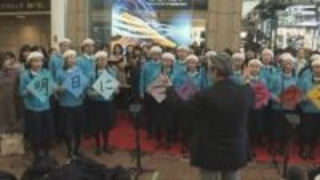 東日本大震災15年を前に街頭コンサート　PRAY FROM KOBE／兵庫県