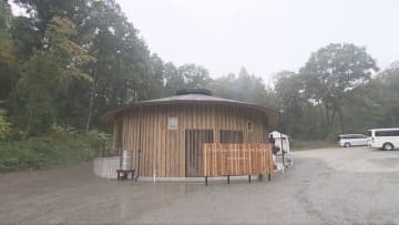 神戸市が里山でのイベントや研修活動の拠点となる新しい施設を北区にオープ