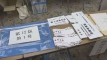 第51回衆議院選挙が公示 12日間の選挙戦がスタート　兵庫12小選挙区で激戦