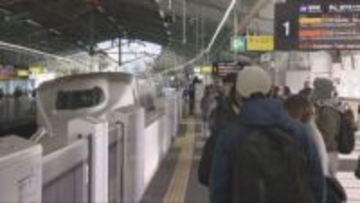 年末年始の帰省や旅行で鉄道や空の便が混雑　ＪＲ新神戸駅や神戸空港で家族連れの姿も