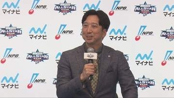 「注目は佐藤輝明」藤川球児監督がオールスターへの意気込み語る