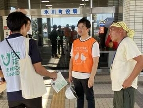 使っていない車を被災者に　日本カーシェアリング協会が車の寄付を呼び掛け