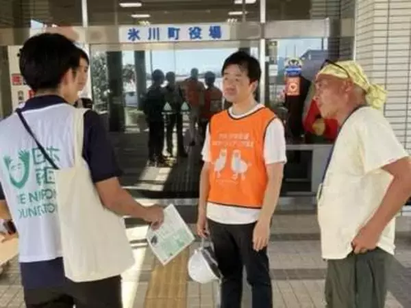 使っていない車を被災者に　日本カーシェアリング協会が車の寄付を呼び掛け