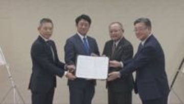 企業や起業家らの挑戦を後押し　尼崎に「オープンイノベーション」拠点整備へ