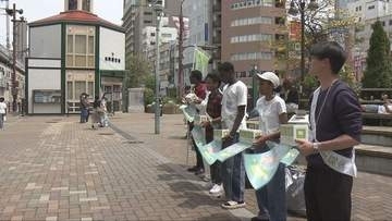 兵庫県内で「あしなが奨学金」の募金活動 JR元町駅前でも遺児のため支援を呼び掛け