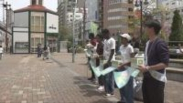 兵庫県内で「あしなが奨学金」の募金活動 JR元町駅前でも遺児のため支援を呼び掛け