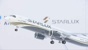 2027年1月から神戸空港に台湾との新路線　「神戸-高雄」が就航へ
