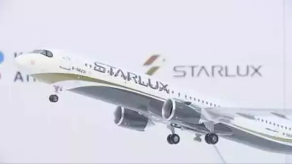2027年1月から神戸空港に台湾との新路線　「神戸-高雄」が就航へ