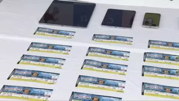 阪神戦チケット不正転売の疑いで姫路の親子を逮捕　これまでに４２００万円売り上げか