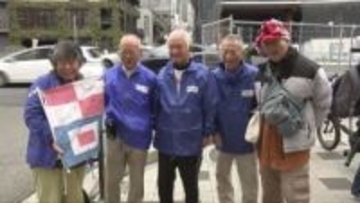 能登半島地震の被災地を支援　神戸からボランティアバスが出発